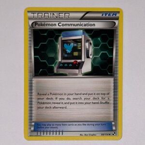 POKEMON CARD: Pokemon Communication #99/114 (Pokemon Black & White)